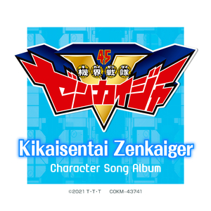 天天射天天操天天干
