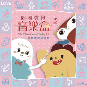 天天射天天操天天干
